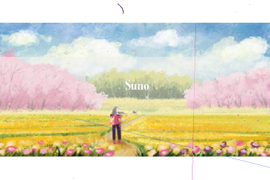 Suno